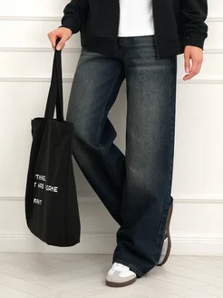 Джинсы багги широкие с высокой посадкой