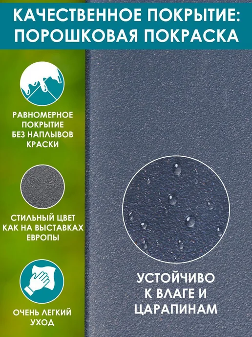 Callisto giardino Диван садовый 3-х местный с двумя подлокотниками G401.1Е04, вариант, фото 5