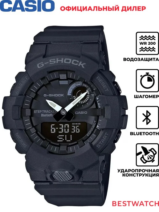 Casio akira g shock neo tokyo - Купить в интернет магазине