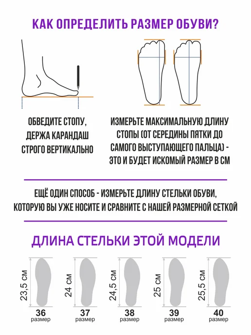 PODIO Замшевые мокасины на платформе, серый, фото 3