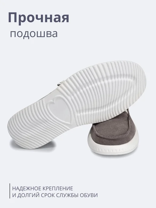 PODIO Замшевые мокасины на платформе, серый, фото 7