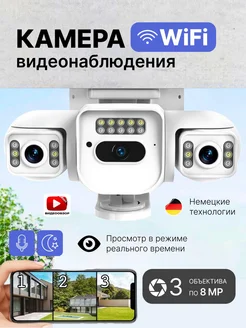 Интернет-магазин Wildberries: широкий ассортимент товаров - скидки каждый день!