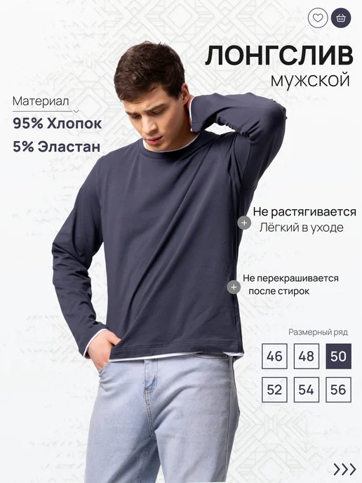 CDLAB Лонгслив футболка с длинным рукавом турция, белый, фото 2