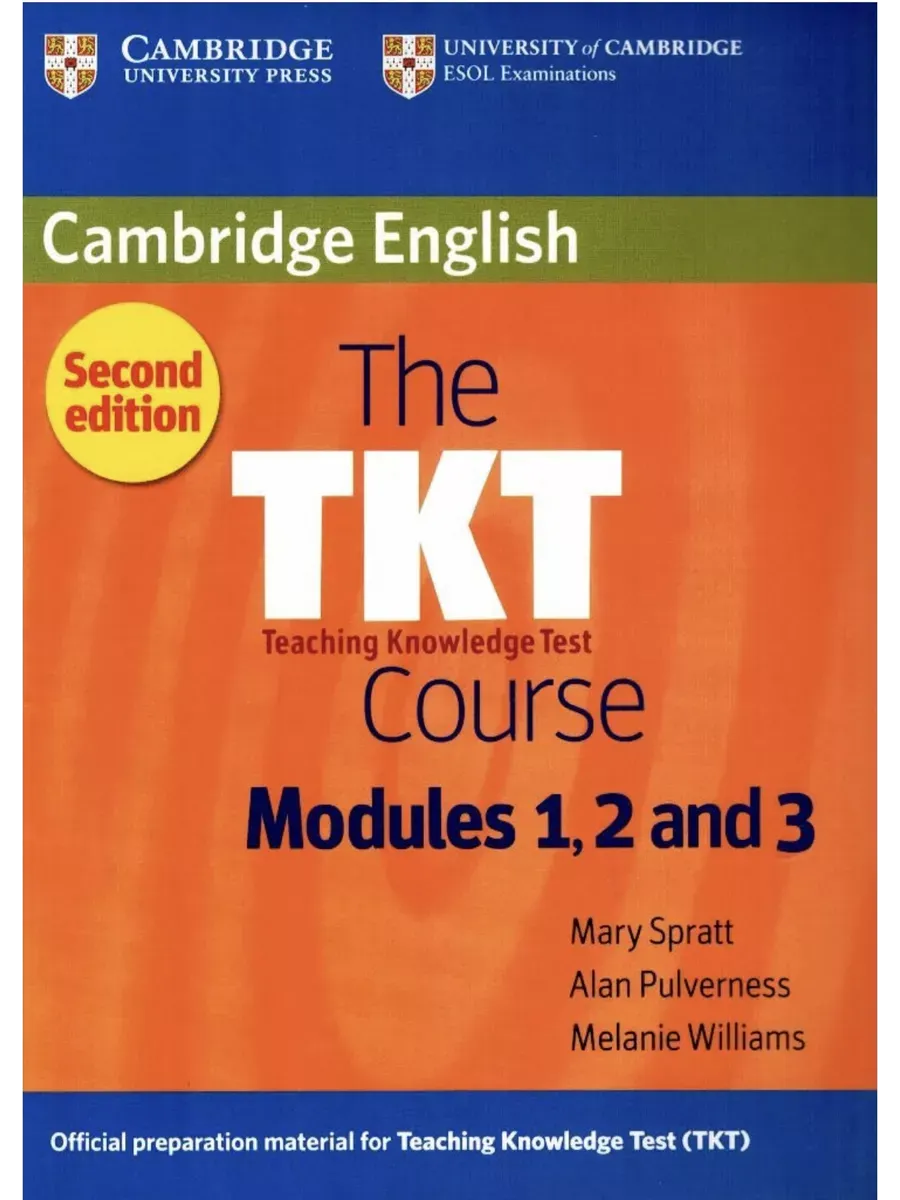 The TKT (Teaching Knowledge Test) Course Modules 1, 2 and 3 - фото 2