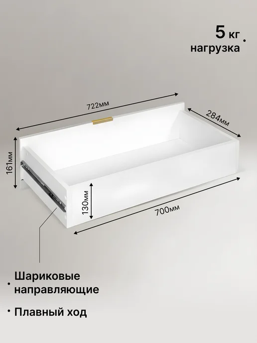 МФ ООО Туалетный столик подвесная консоль белая, серый, фото 7