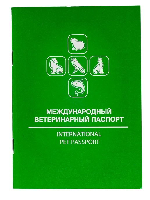 DOGLIKE Паспорт ветеринарный 10 штук, зеленый, фото 2