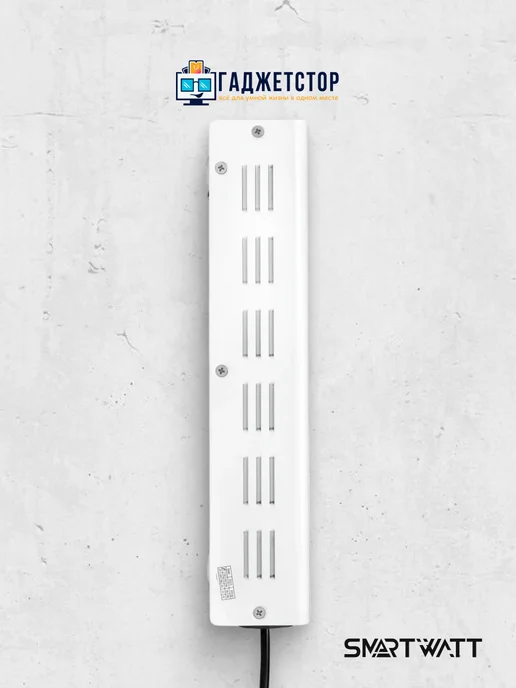SmartWatt Стабилизатор напряжения для газового котла AVR BOILER 2000RW, вариант, фото 3