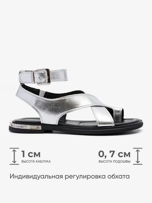DINO RICCI Сандалии летние из натуральной кожи, серый, фото 2