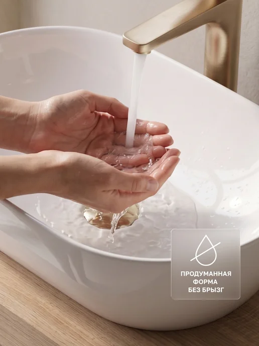 Ceramicanova Раковина накладная в ванную Twist, 50х30 см, 50x30 см, фото 5