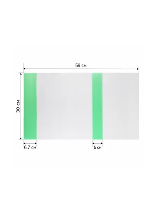 Комплект обложек для 10 класса, 15 шт, 150 мкм, 15 шт, фото 4