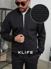 Купить мужские костюмы в интернет магазине WildBerries.ru