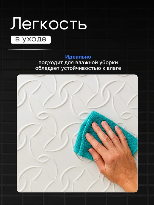 Солид Потолочная плитка пенопластовая 40 штук С2053 белая, белый, фото 4