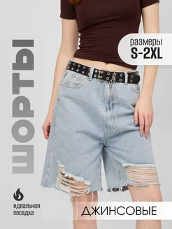 Шорты удлиненные джинсовые бермуды BlackRogue 357551319 купить за 1 316 ₽ в интернет‑магазине Wildberries