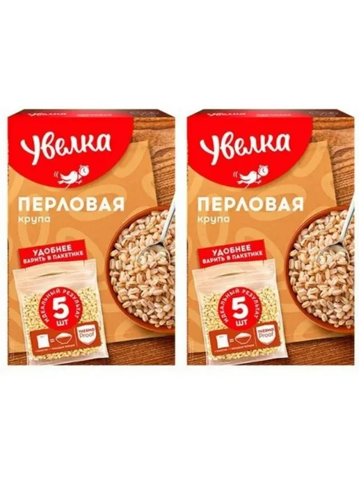 Увелка Крупа перловая 2 пачки в варочных пакетиках, по 400 грамм, 2 пачки по, фото 2