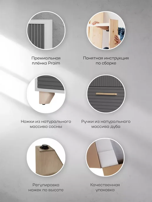 Hygge Hue Тумба под телевизор Копенгаген со створкой, серый, фото 3