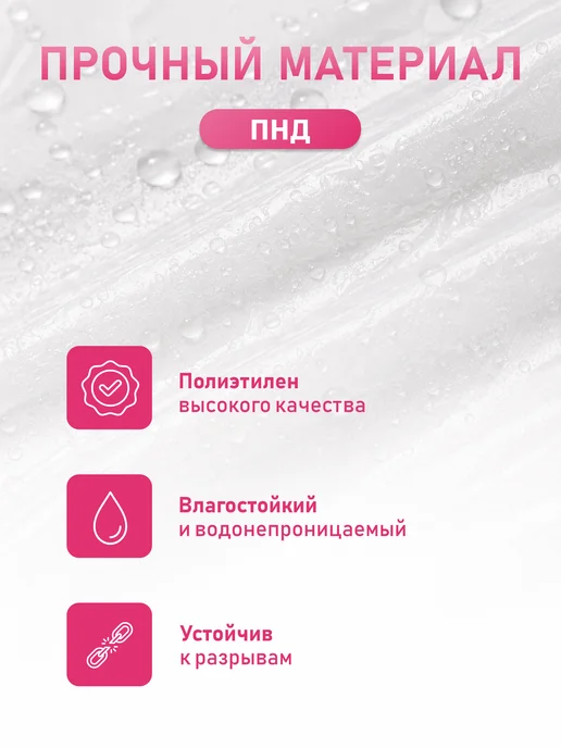 Пеньюар парикмахерский одноразовый 120*160 50 шт в сложении, 100x160, 50 шт, фото 3