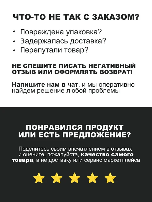 АНИ Пласт Сифон для ванны E055 1 1 2" плоский, белый, фото 5