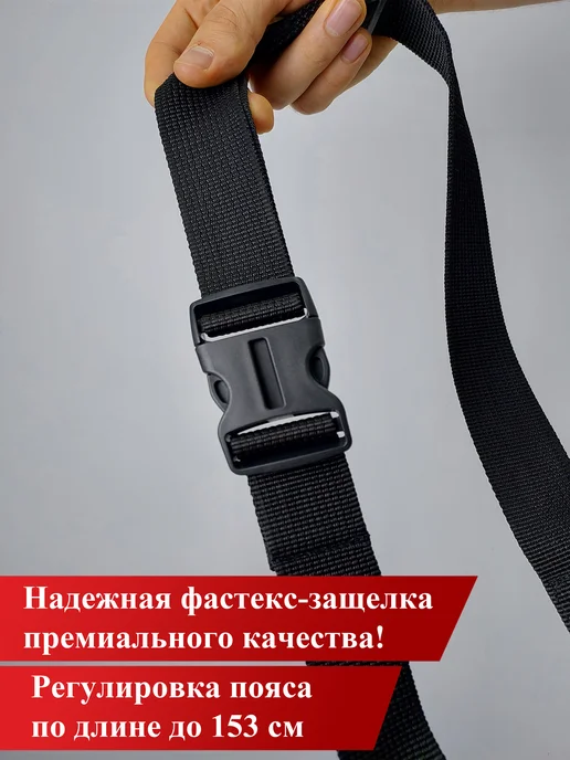 proginlex Сумка монтажника поясная, черный, фото 3