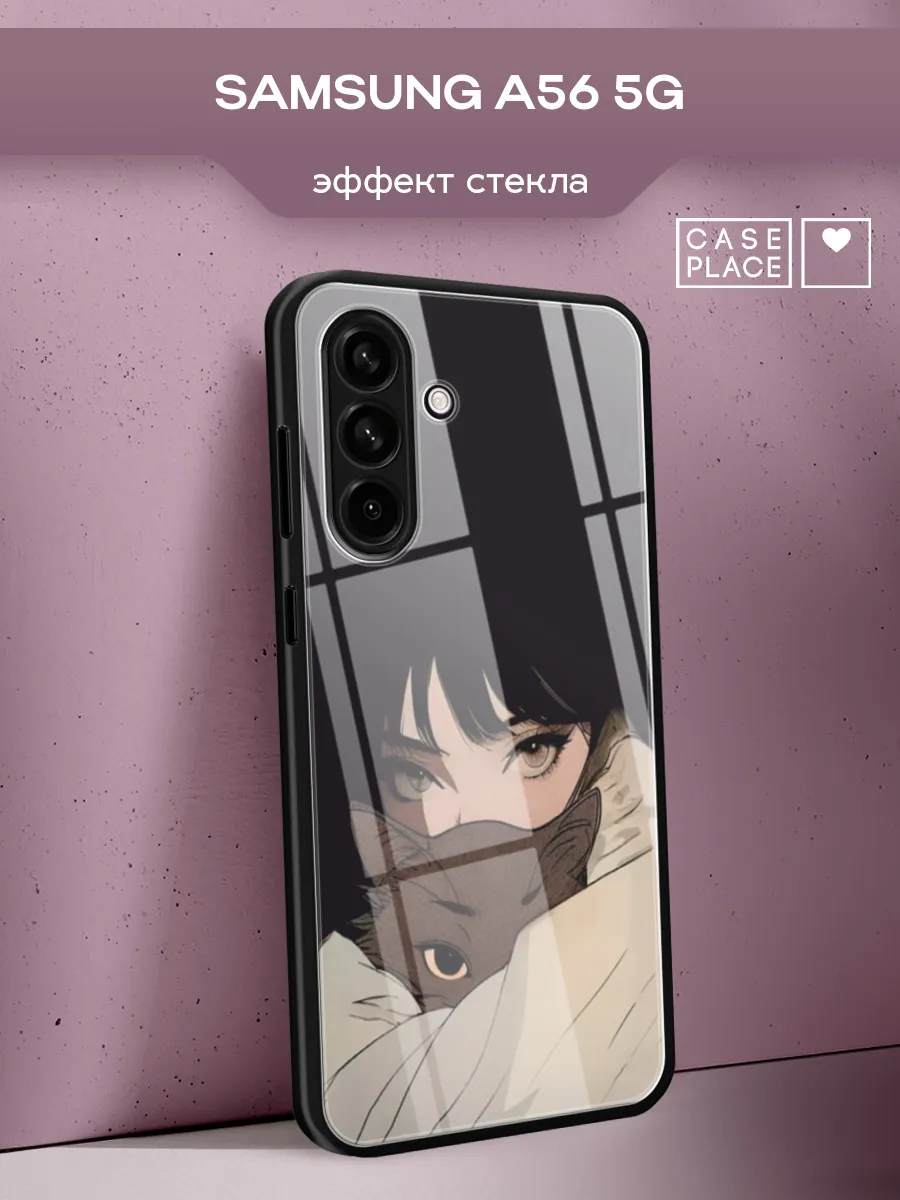Чехол на Samsung A56 5G аниме