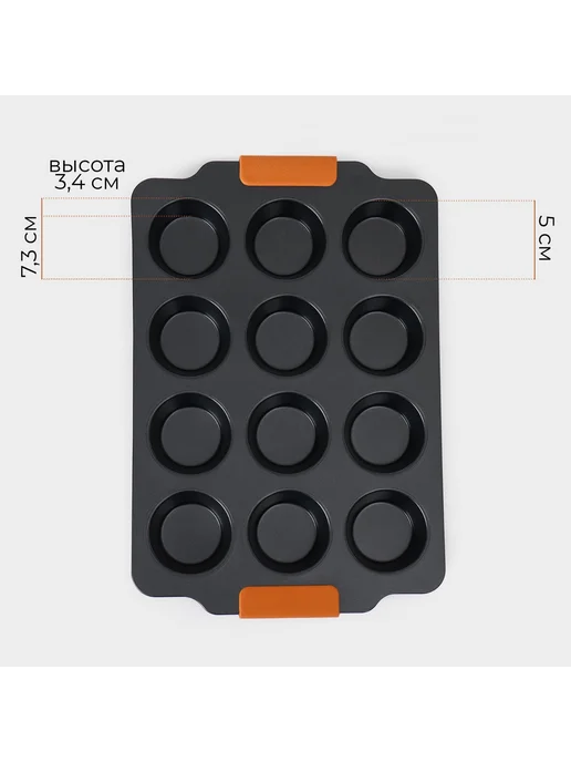 bitzapchasti Противень для духовки 39х26,3 х 3см, 39x26.3x3 см, фото 4