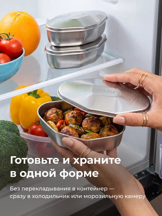 LoveToCook Формы для аэрогриля, пароварки, для запекания 3 шт, 3 шт, фото 6