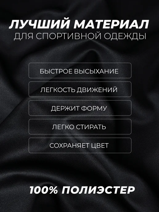 KELME Кофта спортивная утепленная, черный, фото 3