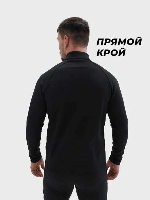 KELME Кофта спортивная утепленная, черный, фото 6