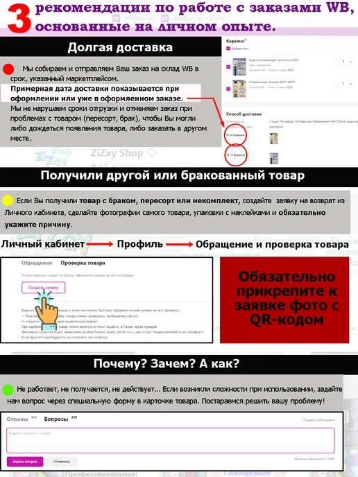DoctorWax Аппликатор для нанесения полиролей, 2 шт, 6 шт, фото 4