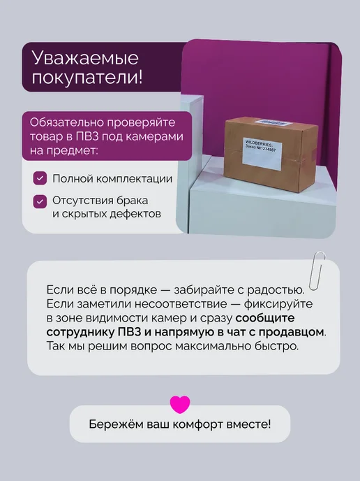 ByPOS Денежный ящик касса для денег, вариант, фото 6