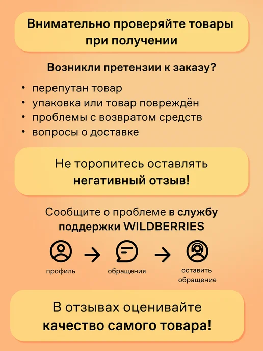 RIFAR Настенный регулируемый кронштейн, цвет Титан, титан, фото 3