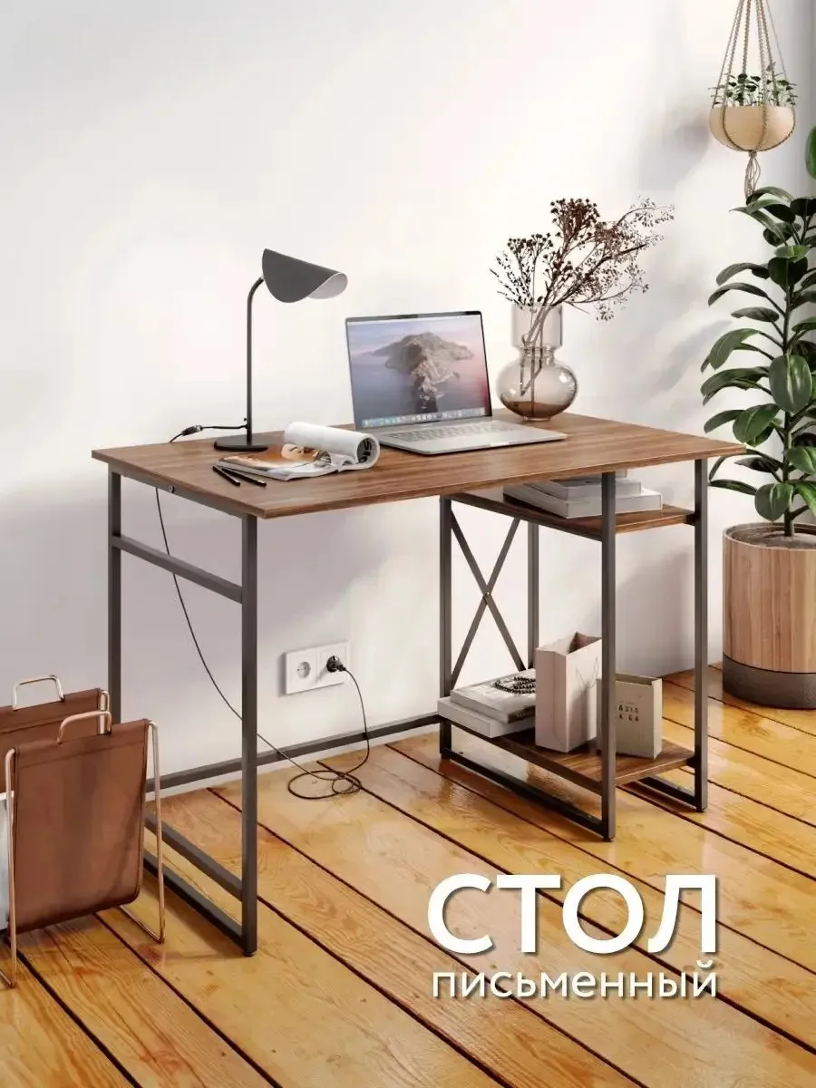 Стол компьютерный письменный лофт