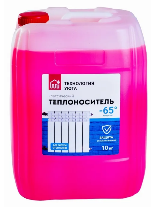 Технология уюта Теплоноситель классический, основа этиленгликоль, 10кг, 10 кг, фото 2