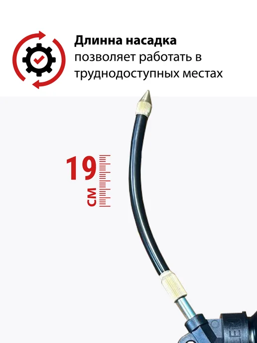H-D Масленка метал. 500мл с гибким наконечником (HD-06918), 500 мл, фото 4