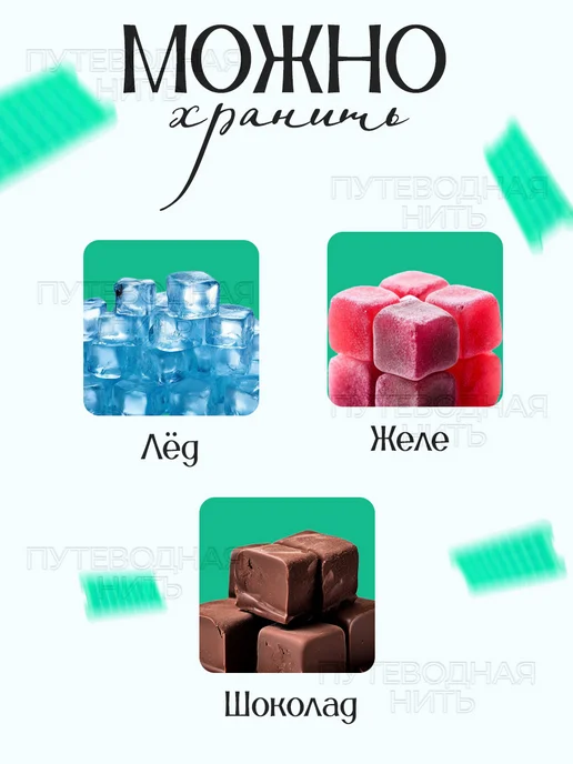 Формы для льда Форма для льда силиконовая с крышкой, голубой, фото 4