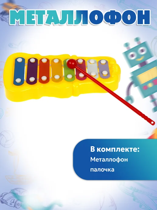 играем вместе Музыкальная игрушка для малышей Металлофон Три Кота, голубой, фото 3