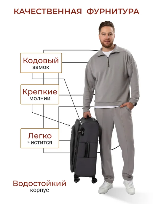 BAUDET Чемодан на колёсах тканевый средний размер M, синий, фото 5