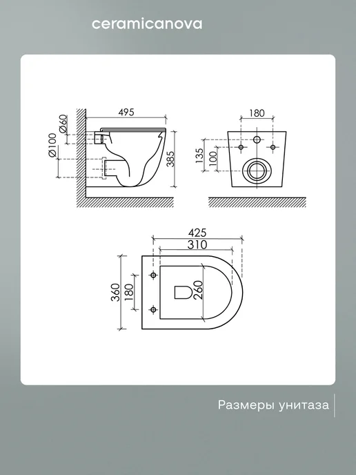 Ceramicanova Унитаз подвесной с сиденьем микролифт, торнадо, белый, фото 3