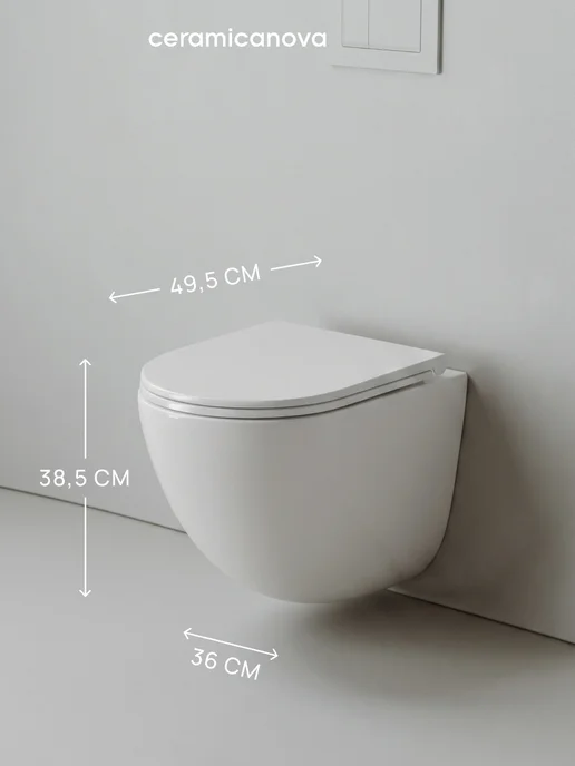 Ceramicanova Унитаз подвесной с сиденьем микролифт, торнадо, белый, фото 4