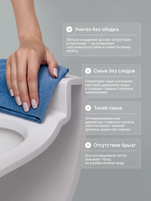 Ceramicanova Унитаз подвесной с сиденьем микролифт, торнадо, белый, фото 6