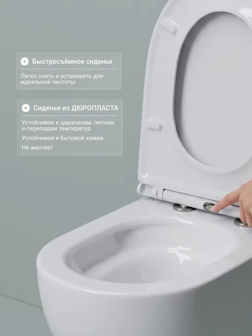 Ceramicanova Унитаз подвесной с сиденьем микролифт, торнадо, белый, фото 8