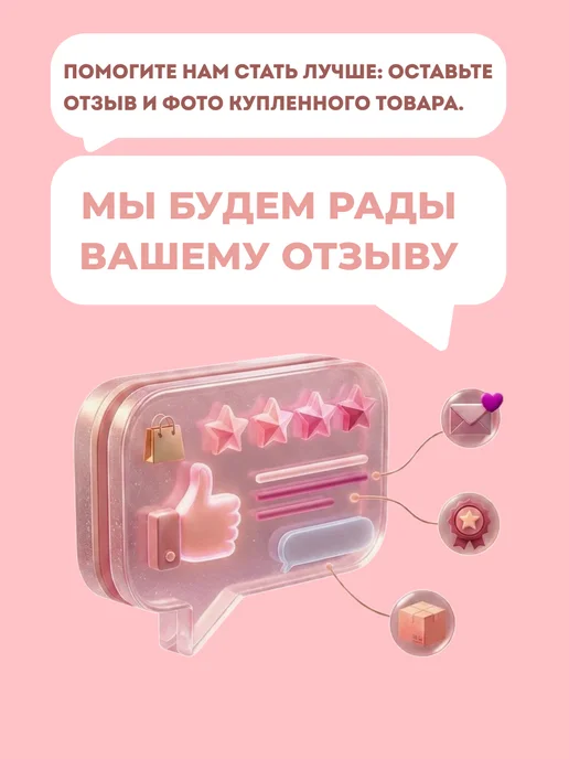 Beajoy Одноразовые простыни (салфетки) 70х80 см в рулоне 100 шт, 70x80 см, 100 шт, фото 8