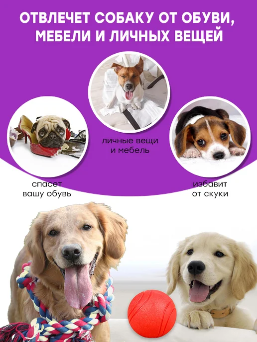 Fan Pets Игрушки для собак средних и крупных пород, для щенков, голубой, фото 3