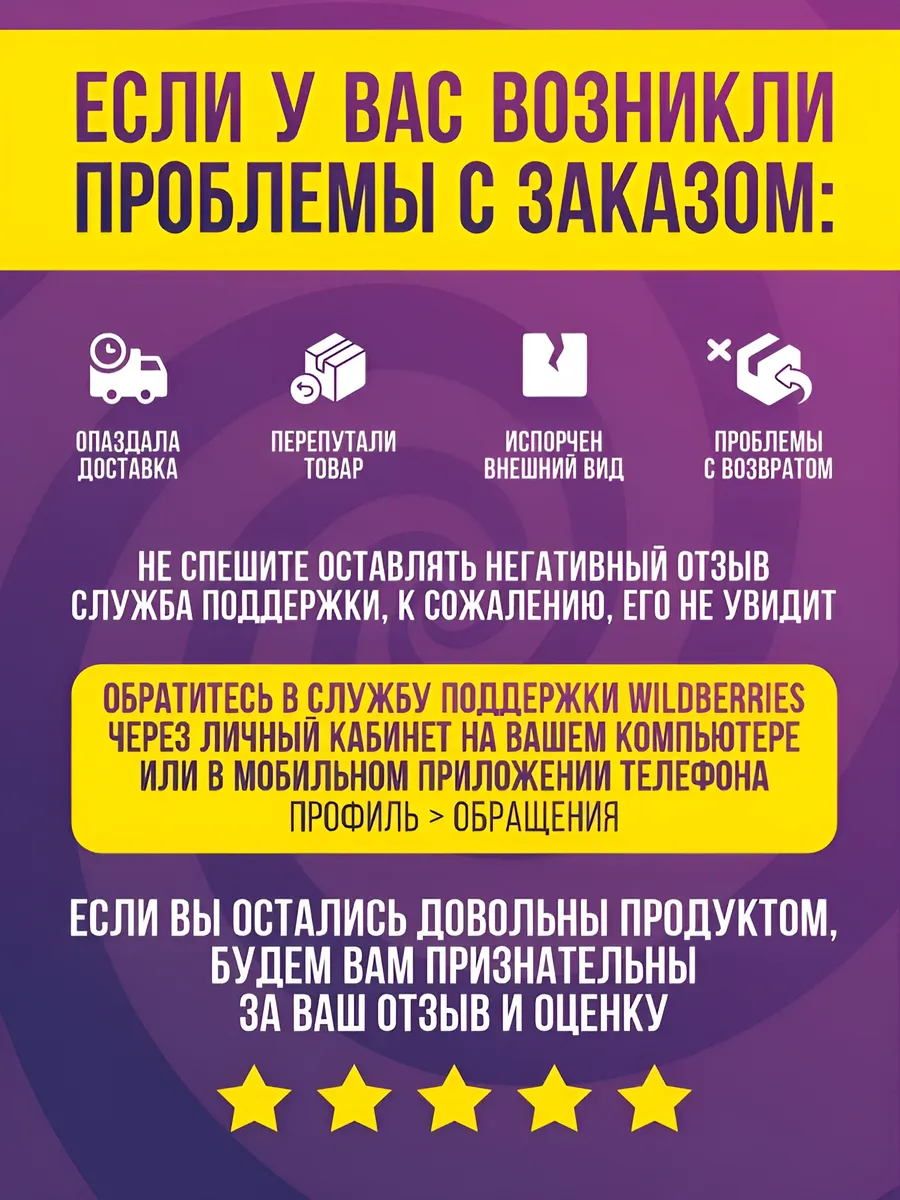 Чистящая паста средство Pink Fairy для уборки 2,4кг фото 15