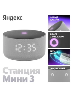 Интернет‑магазин Wildberries: широкий ассортимент товаров - скидки каждый день!