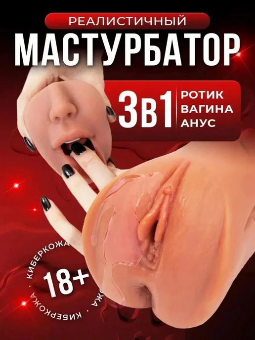 Жасырын камерадағы дәретхана фотосы