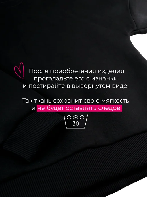 Каждому своё Cartoons Детский свитшот Миньоны Гадкий Я Музыка Динамик Принт, черный, фото 5