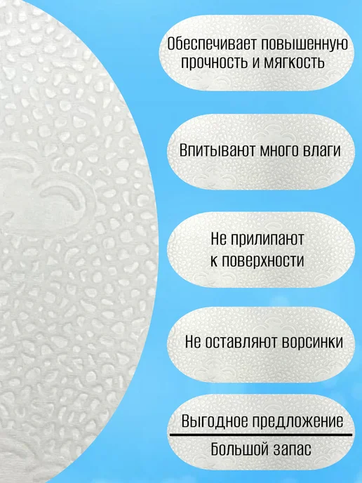 Салфетки бумажные 2000 шт, 1 слой, белые, 500 шт, в упаковке 500 г, фото 4