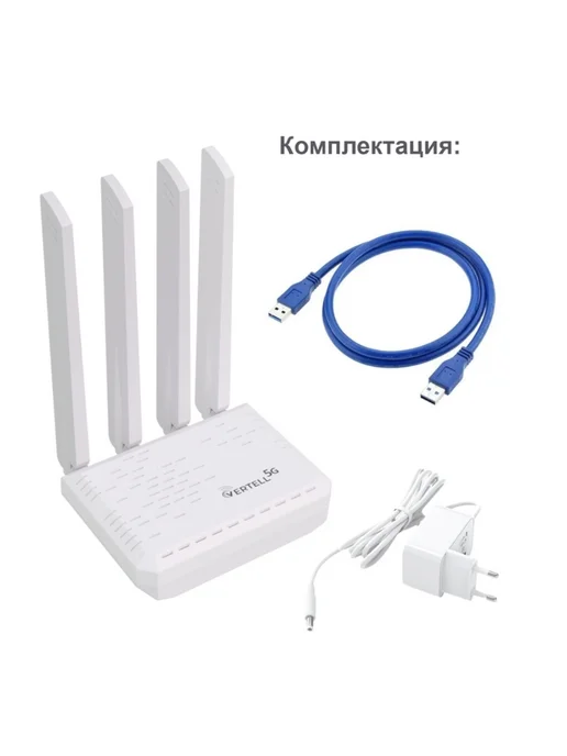 Модем 5G LTE Cat.19 USB 3.0, 5 г, фото 2
