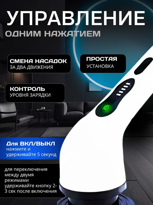 Электро щетка, 10 шт, фото 3