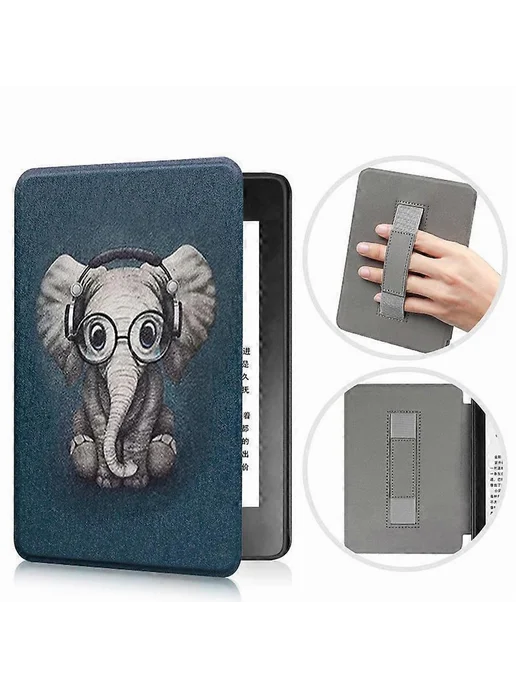 Чехол для Kindle Paperwhite 5th 6th 7th Gen Цв. 003 Elephant, вариант